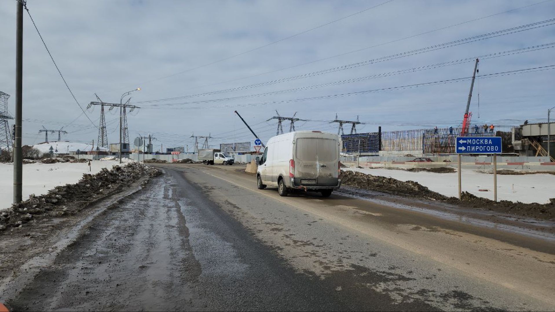 мытищи, Осташковское шоссе, Мытищинская хорда, Реконструкция, Мытищи Лайт, Императорские Мытищи,