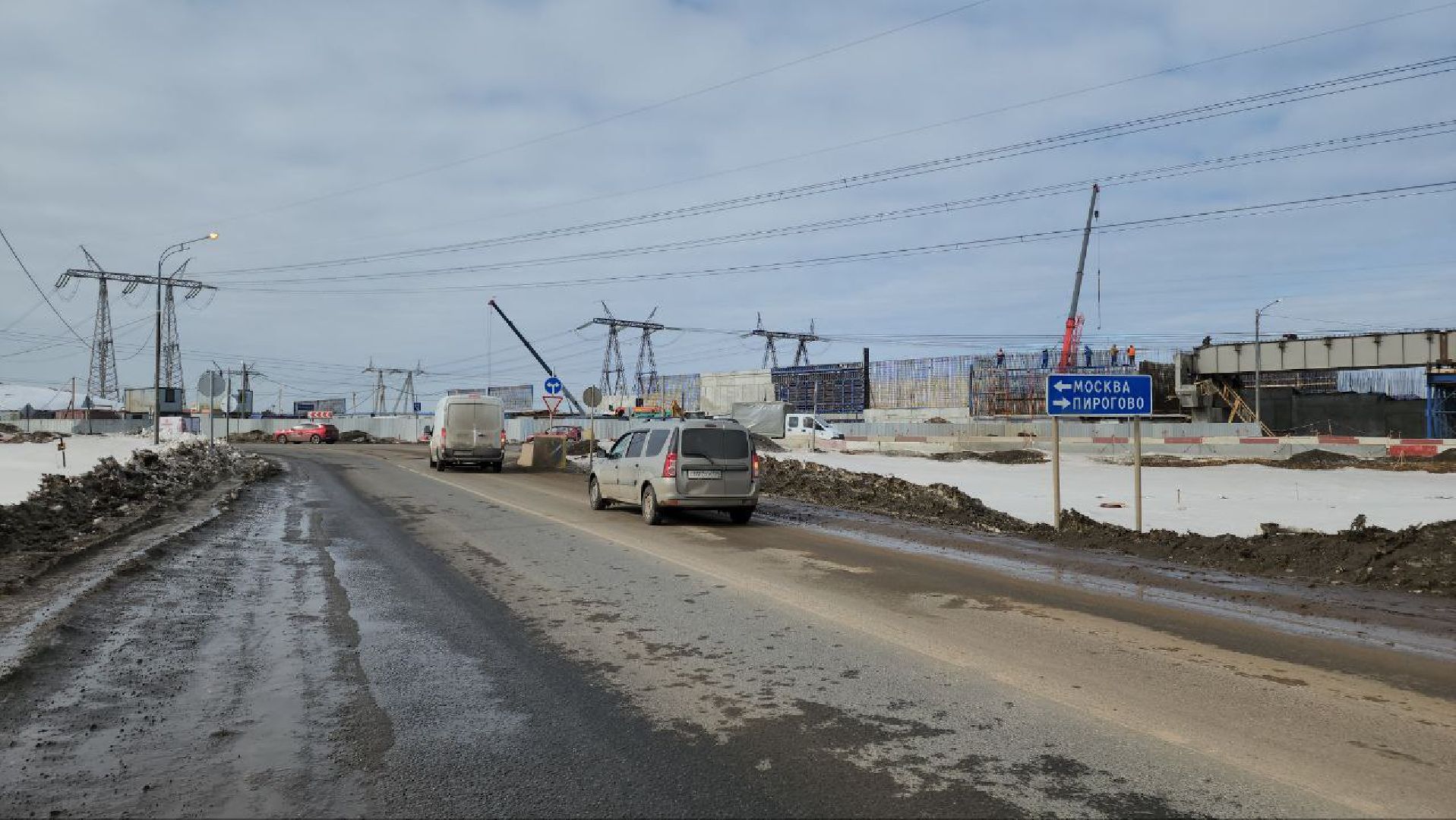 мытищи, Осташковское шоссе, Мытищинская хорда, Реконструкция, Мытищи Лайт, Императорские Мытищи,