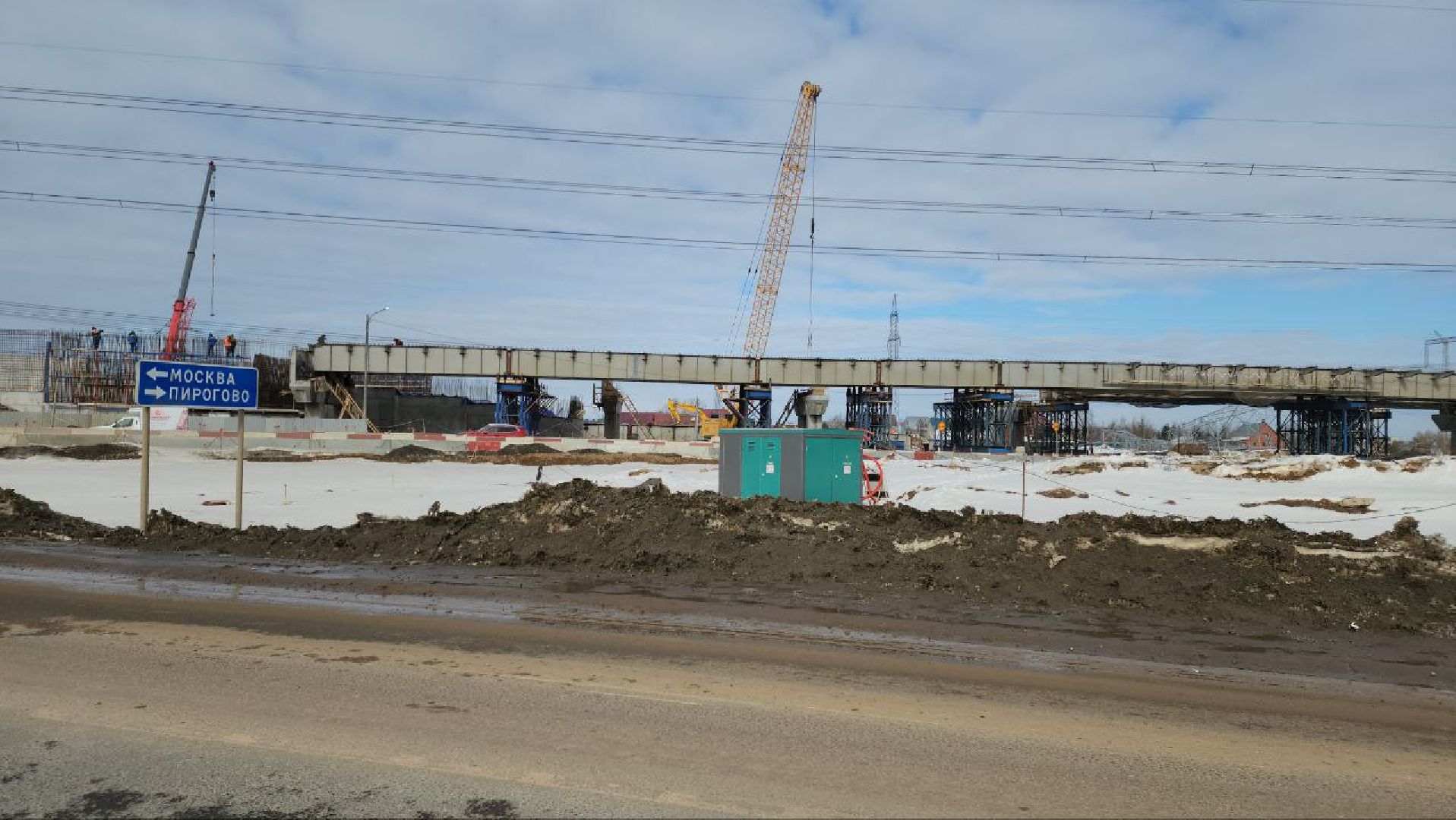 мытищи, Осташковское шоссе, Мытищинская хорда, Реконструкция, Мытищи Лайт, Императорские Мытищи,