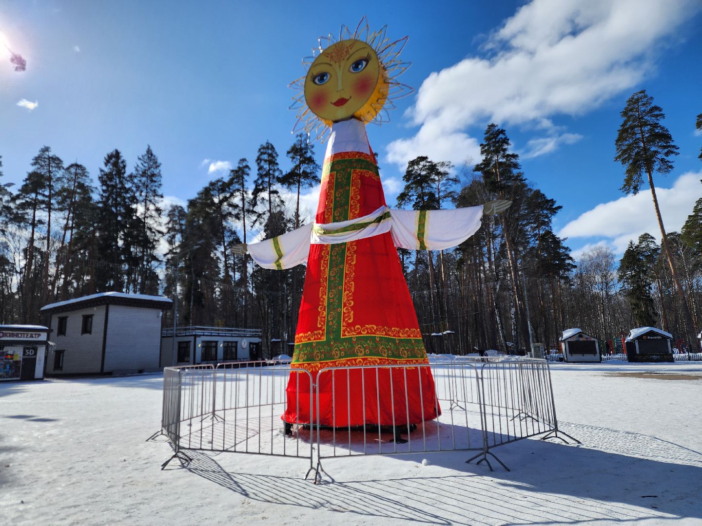 ногинск, парки подмосковья, дети, масленица,