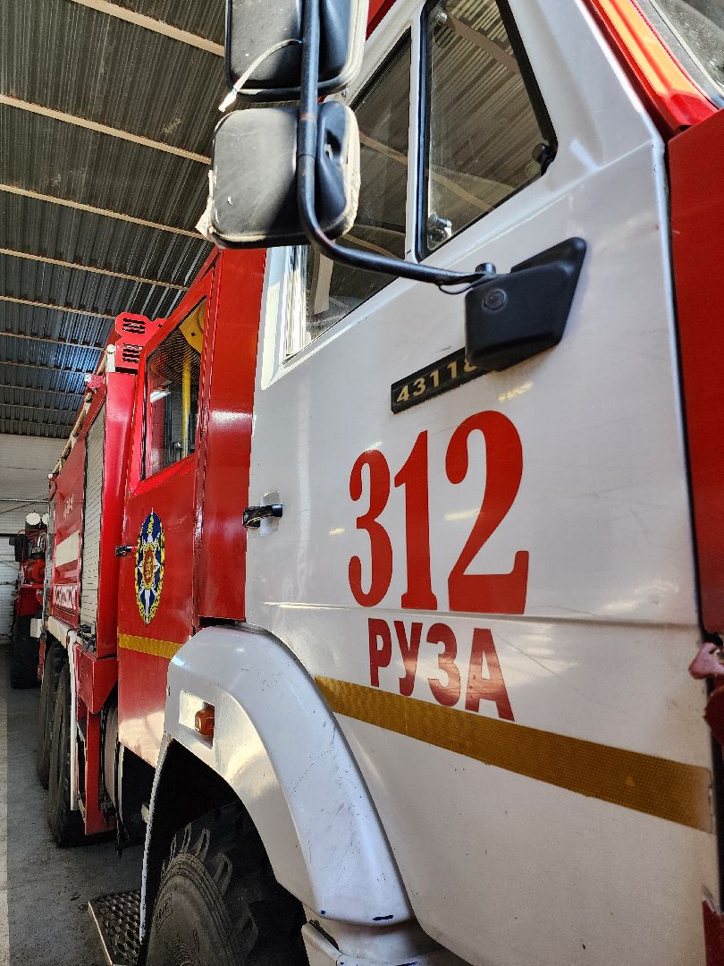 мособлпожспас, спасатели, псч, руза, 312 псч, рузский городской округ, московская область, подмосковье,