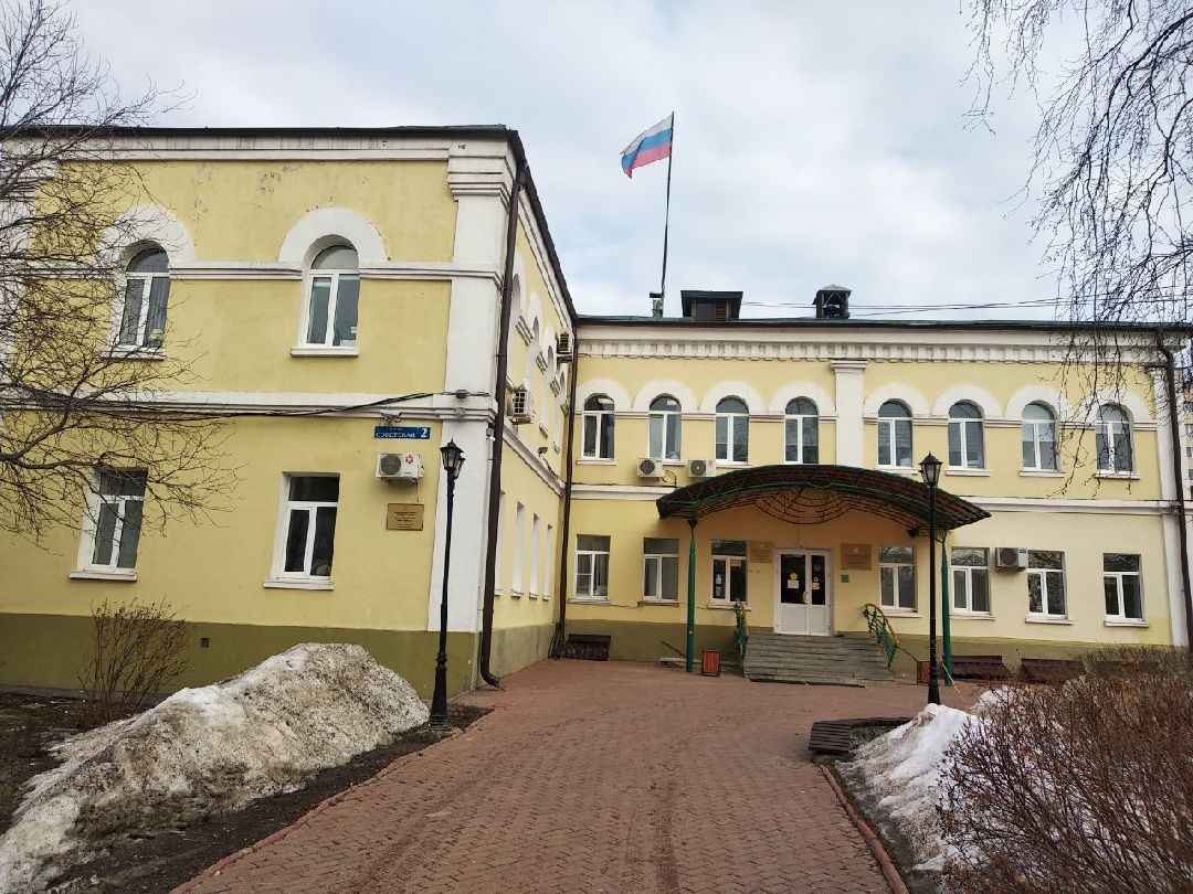 Дмитров, Мой подъезд, Министерство ЖКХ МО