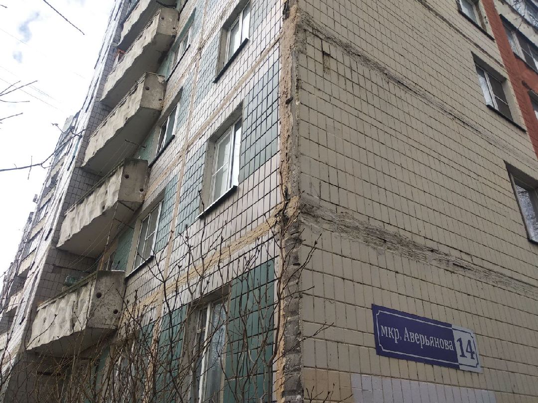 Дмитров, Мой подъезд, Министерство ЖКХ МО