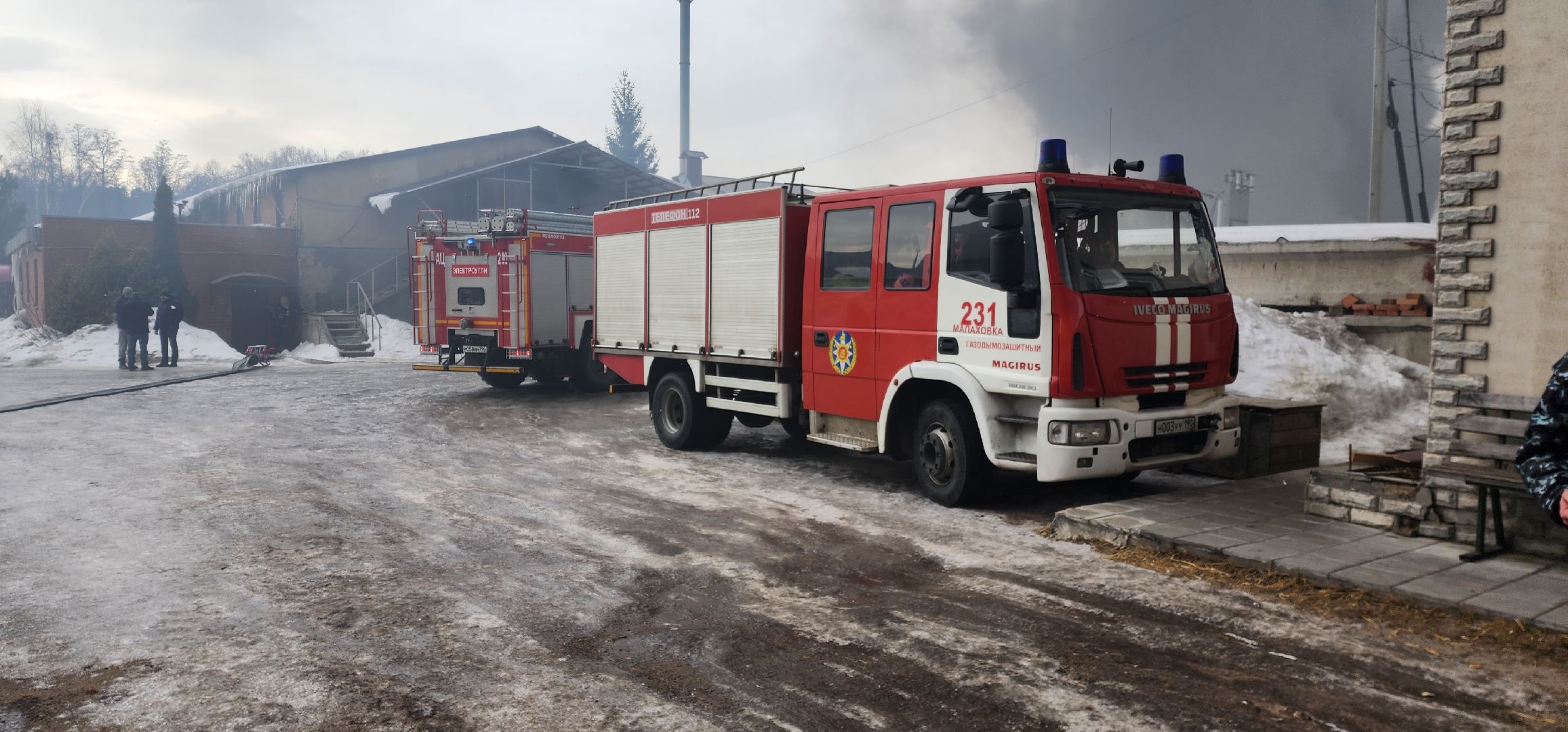 раменское, чп, пожар в родниках,