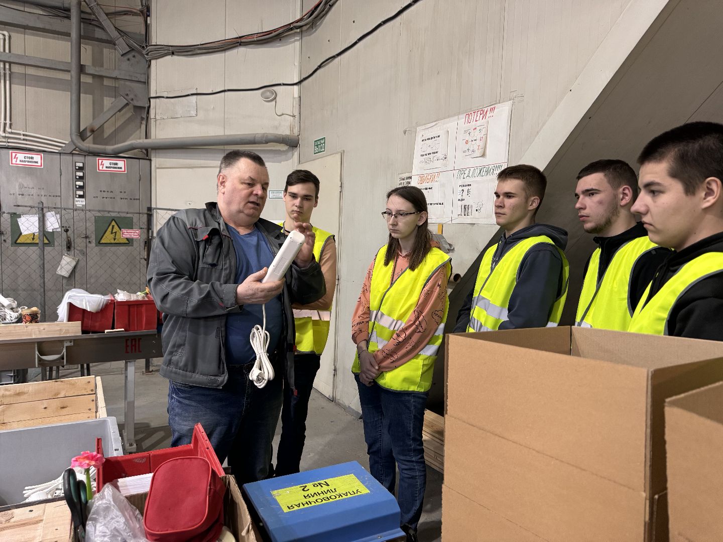 шаховская, завод, экскурсия, студенты,