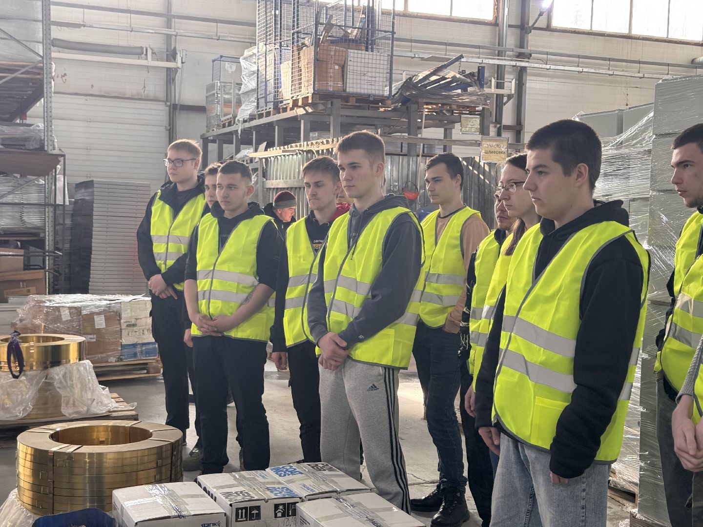 шаховская, завод, экскурсия, студенты,