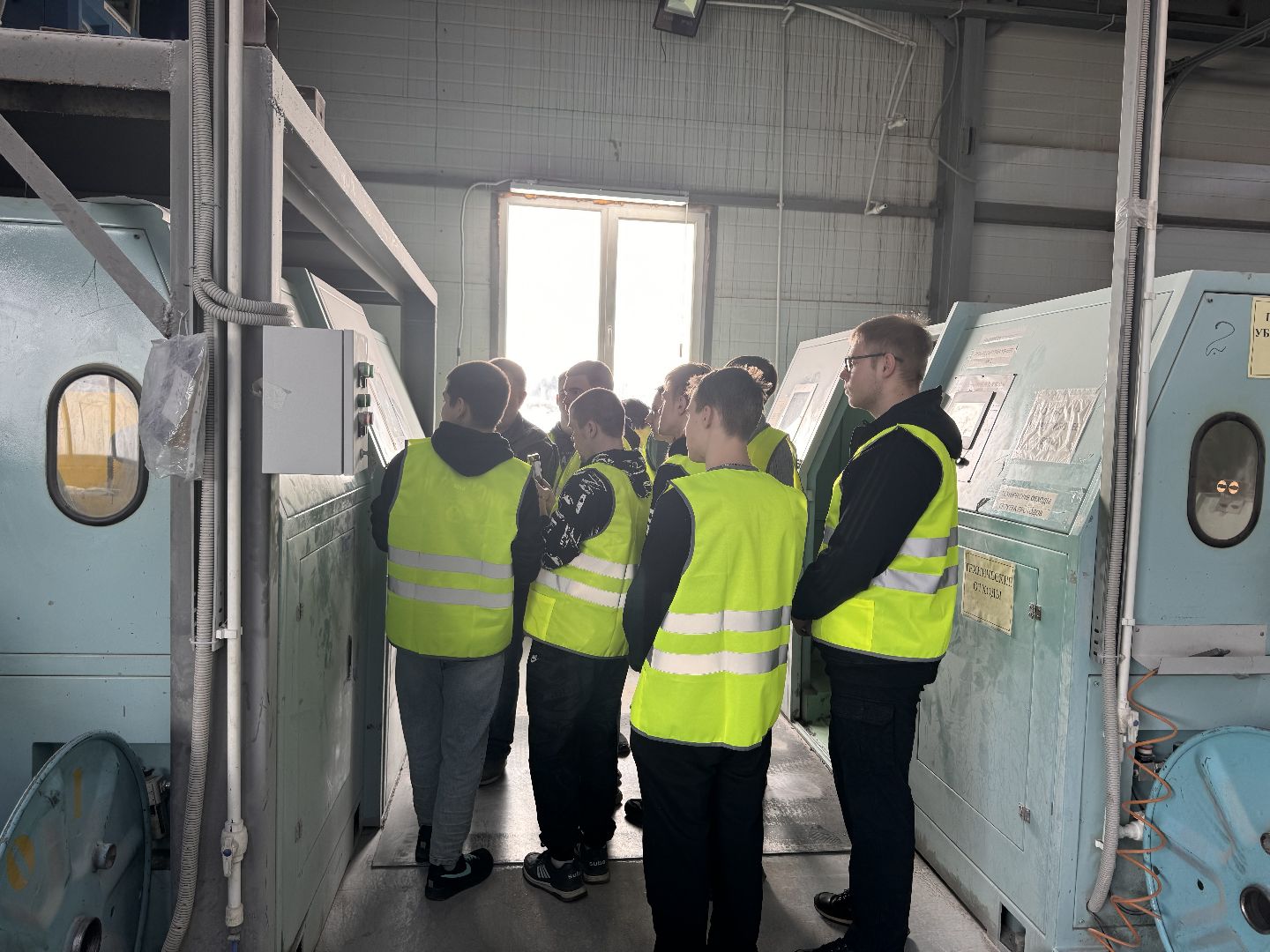 шаховская, завод, экскурсия, студенты,