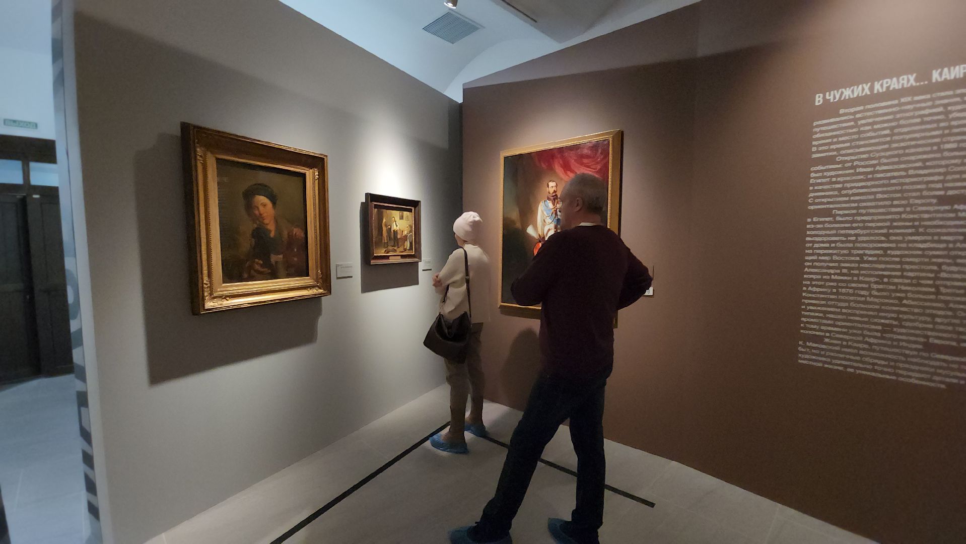 серпухов, подмосковье, сихм, союз художников россии, искусство, культура, художники, музеи,