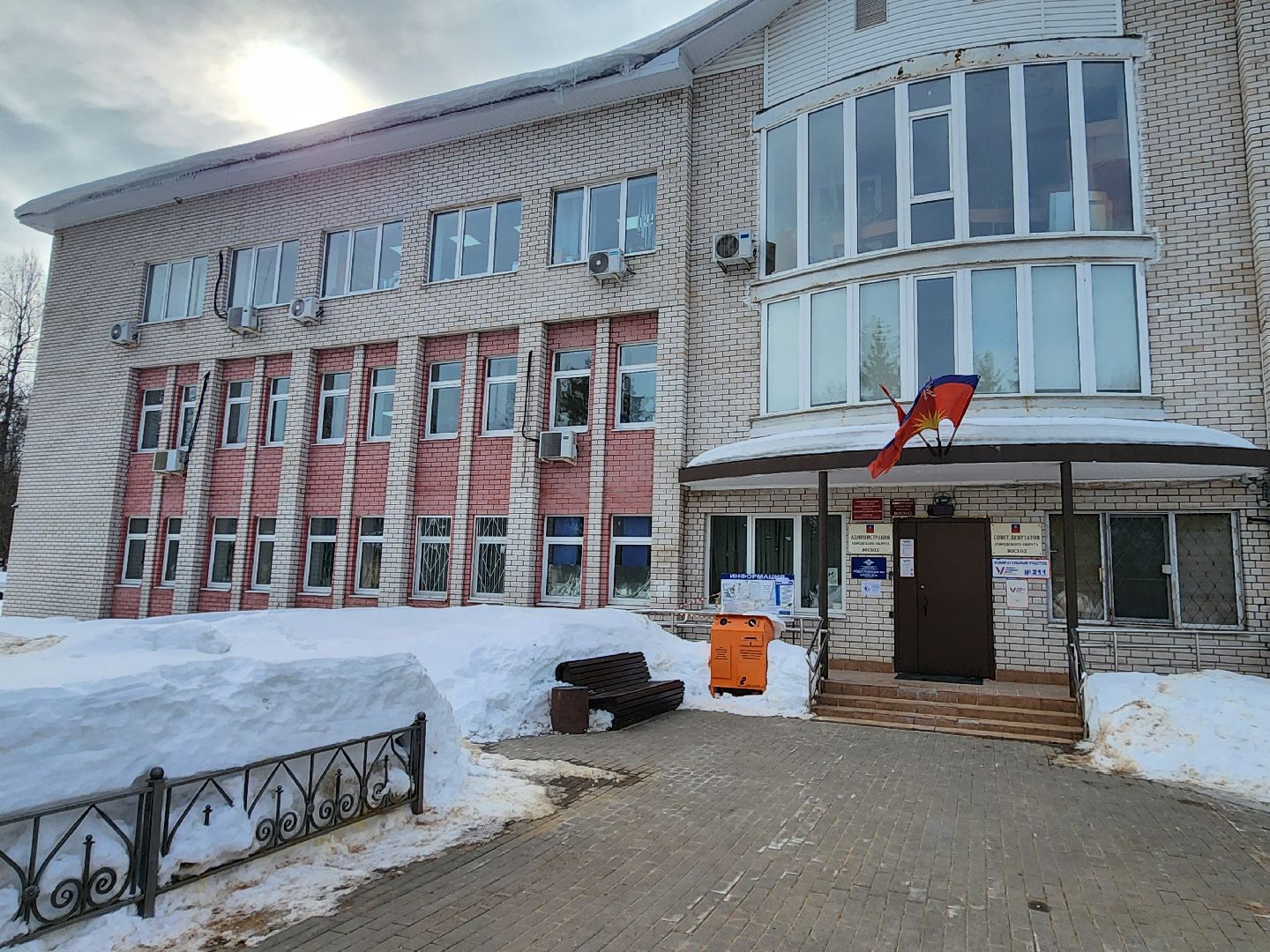 выборы 2024, выборы президента 2024,зато восход,