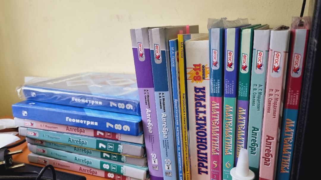 Подмосковье, Ивантеевка, образование