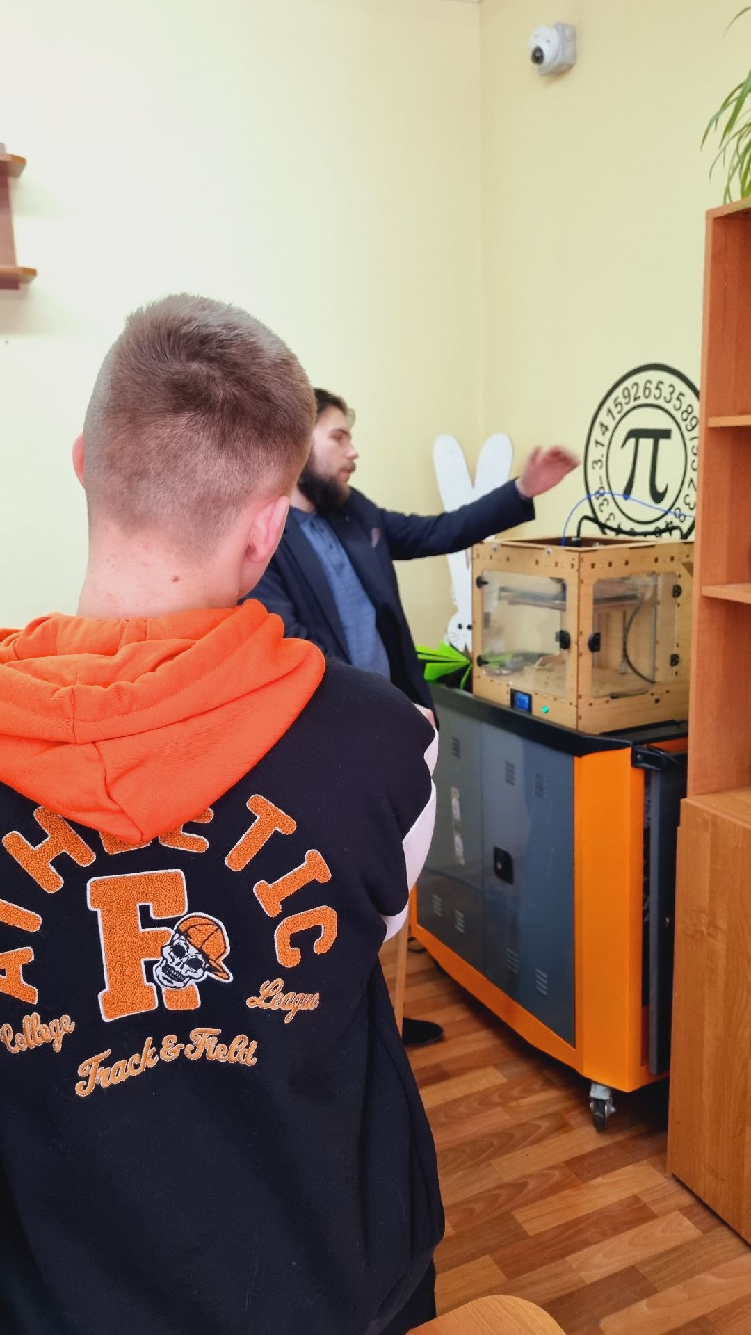 Подмосковье, Ивантеевка, образование