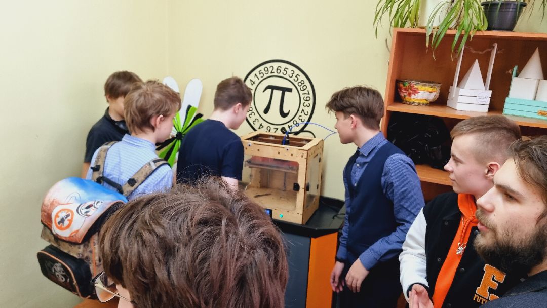 Подмосковье, Ивантеевка, образование