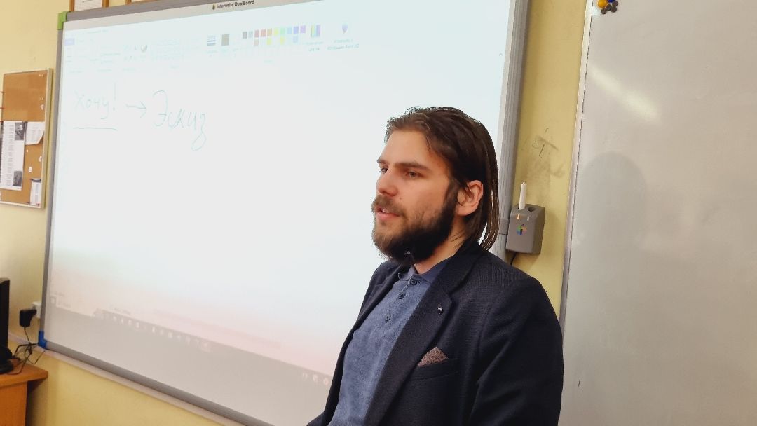 Подмосковье, Ивантеевка, образование