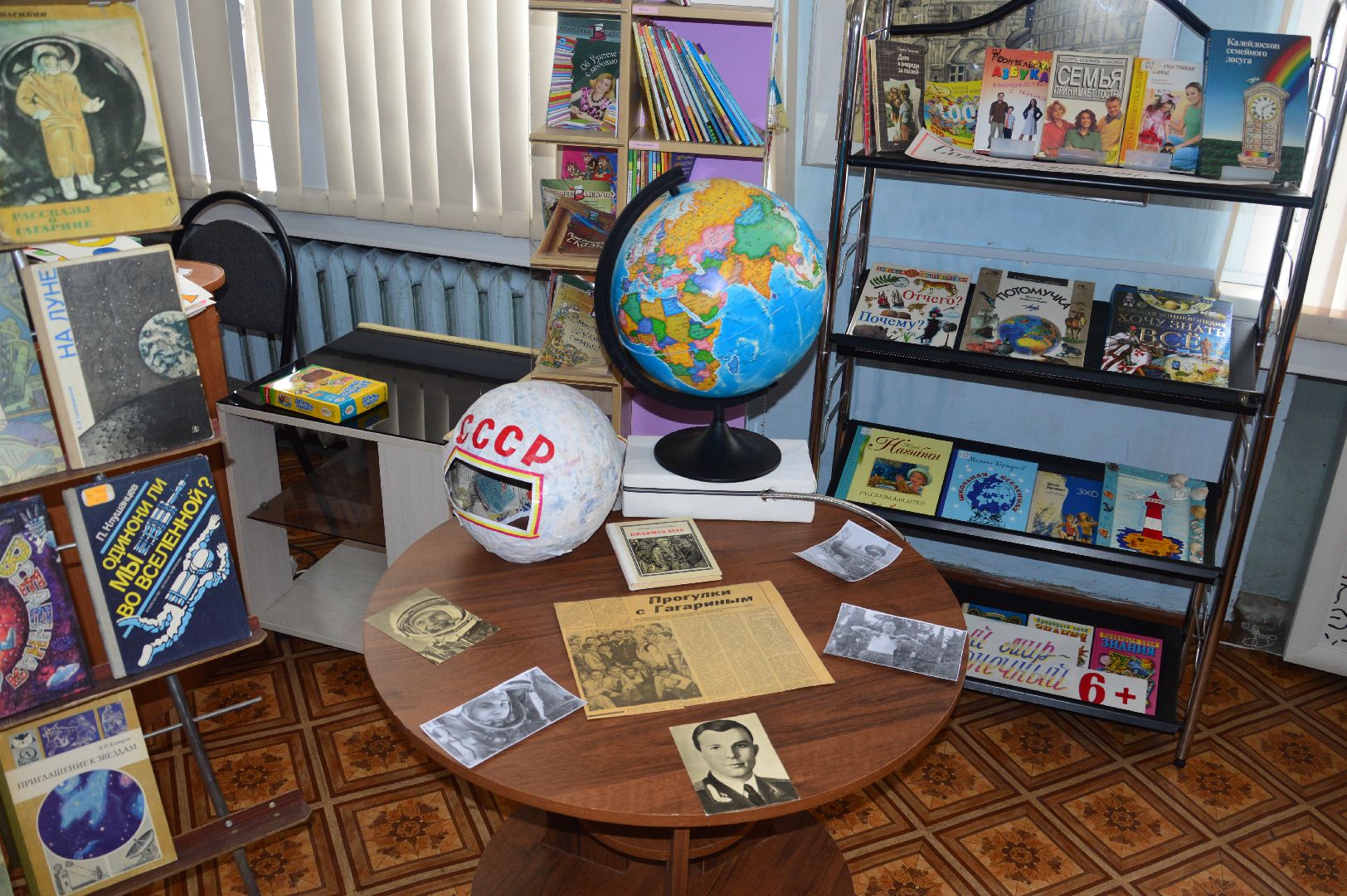 шатура, библиотека, юрий гагарин, первый космонавт, юбилей, культура, культура подмосковья, городской округ культура,игра на рояле,