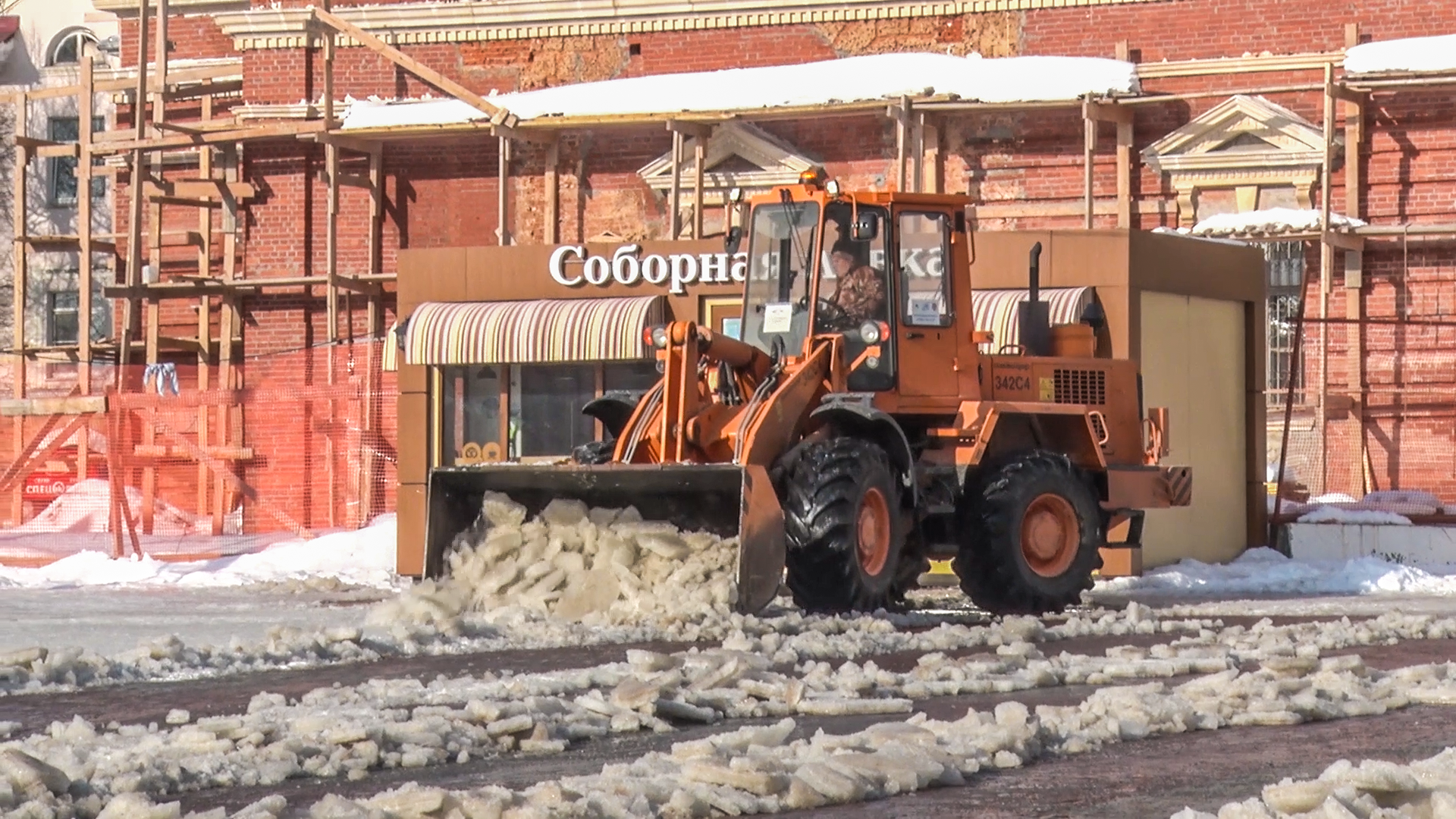 Клин, общество, ЖКХ, уборка снега, уборка снега и наледи,