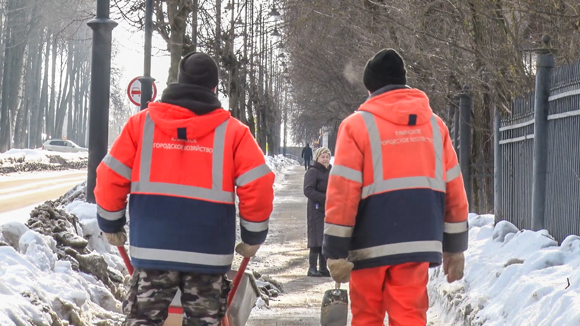 Клин, общество, ЖКХ, уборка снега, уборка снега и наледи,