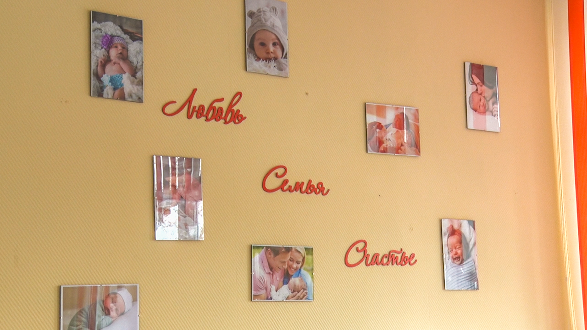 Клин, общество, медицина, роддом, роды, дети,