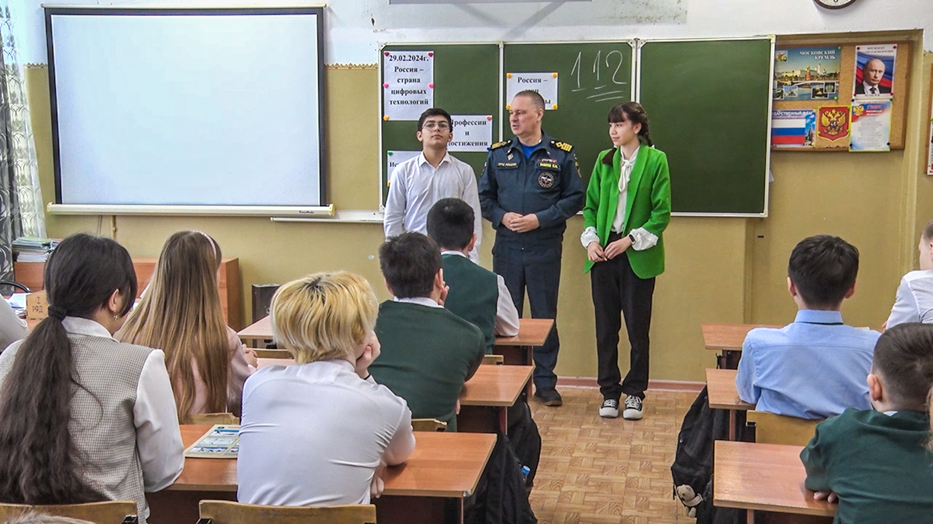 Клин, общество, образование, школьники, МЧС, лед, безопасность на льду,