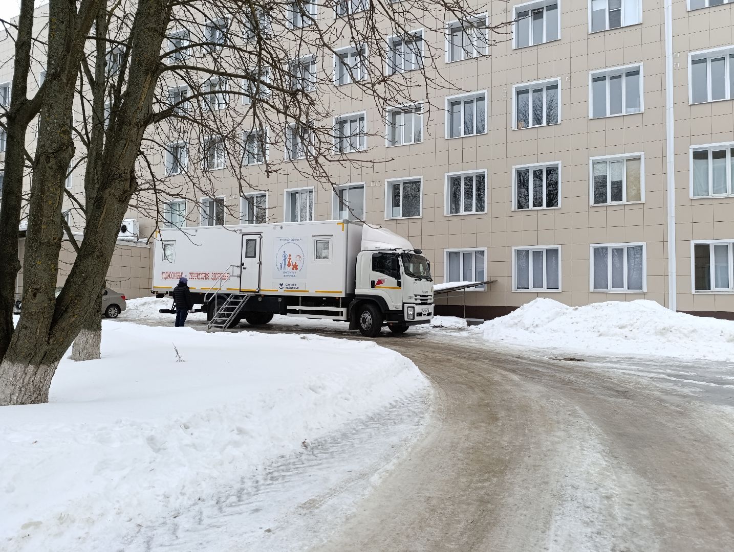 Медицина, Бронницы, Специалисты НИКИ, Бронницкая поликлиника,