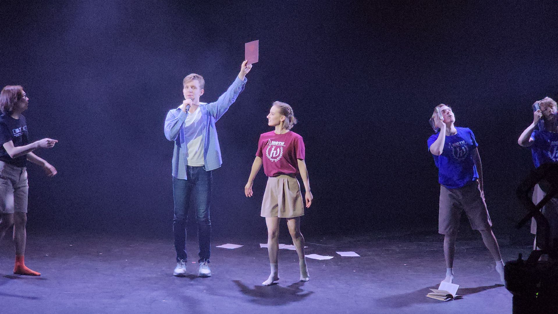 долгопрудный, мфти, Ignis, Фестиваль искусств на Физтехе,