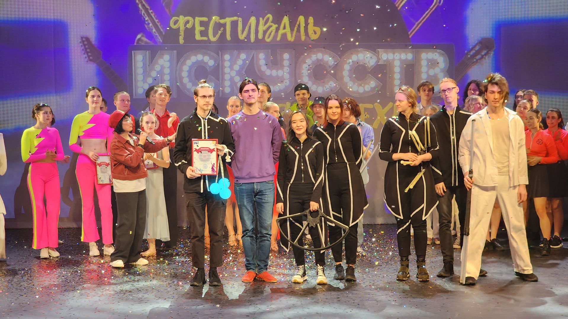 долгопрудный, мфти, Ignis, Фестиваль искусств на Физтехе,