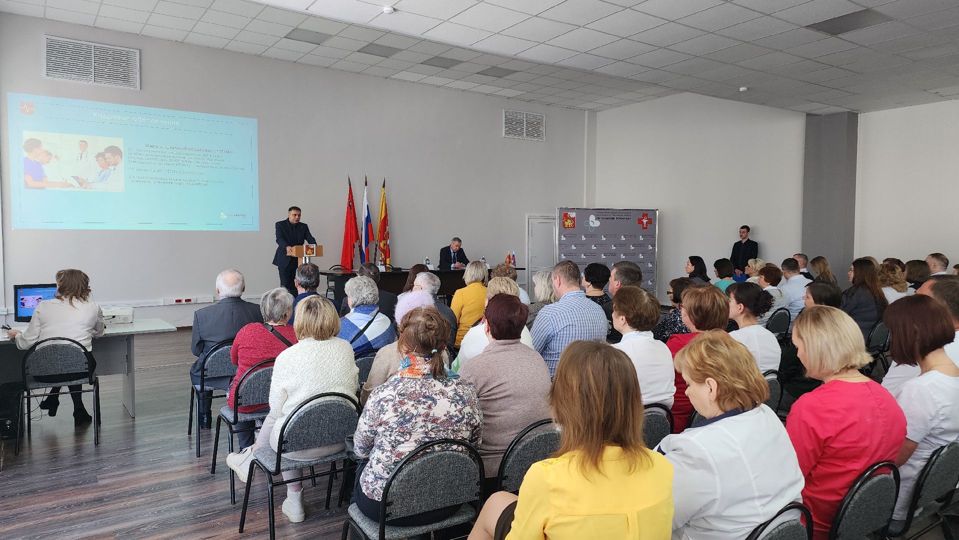 Егорьевск, Подмосковье, московская область, Медицина,