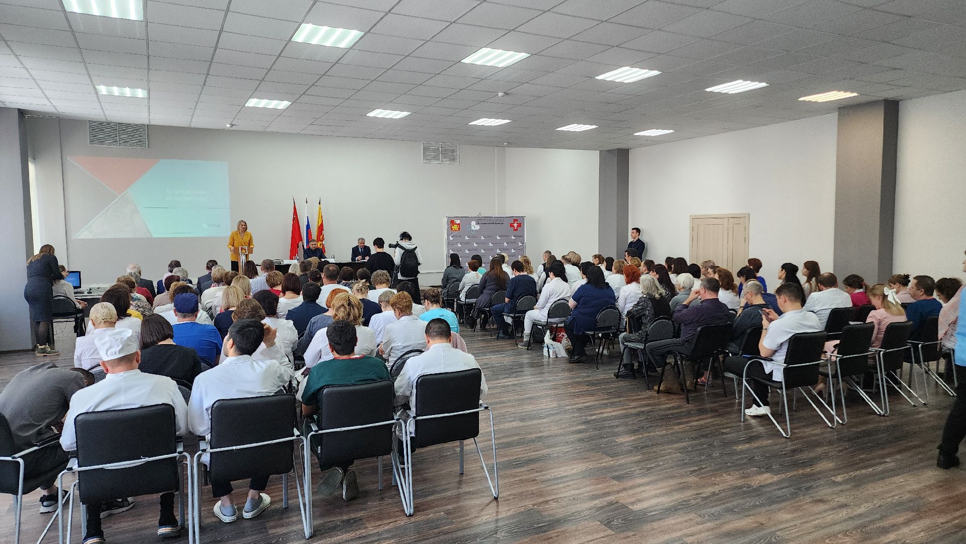 Егорьевск, Подмосковье, московская область, Медицина,