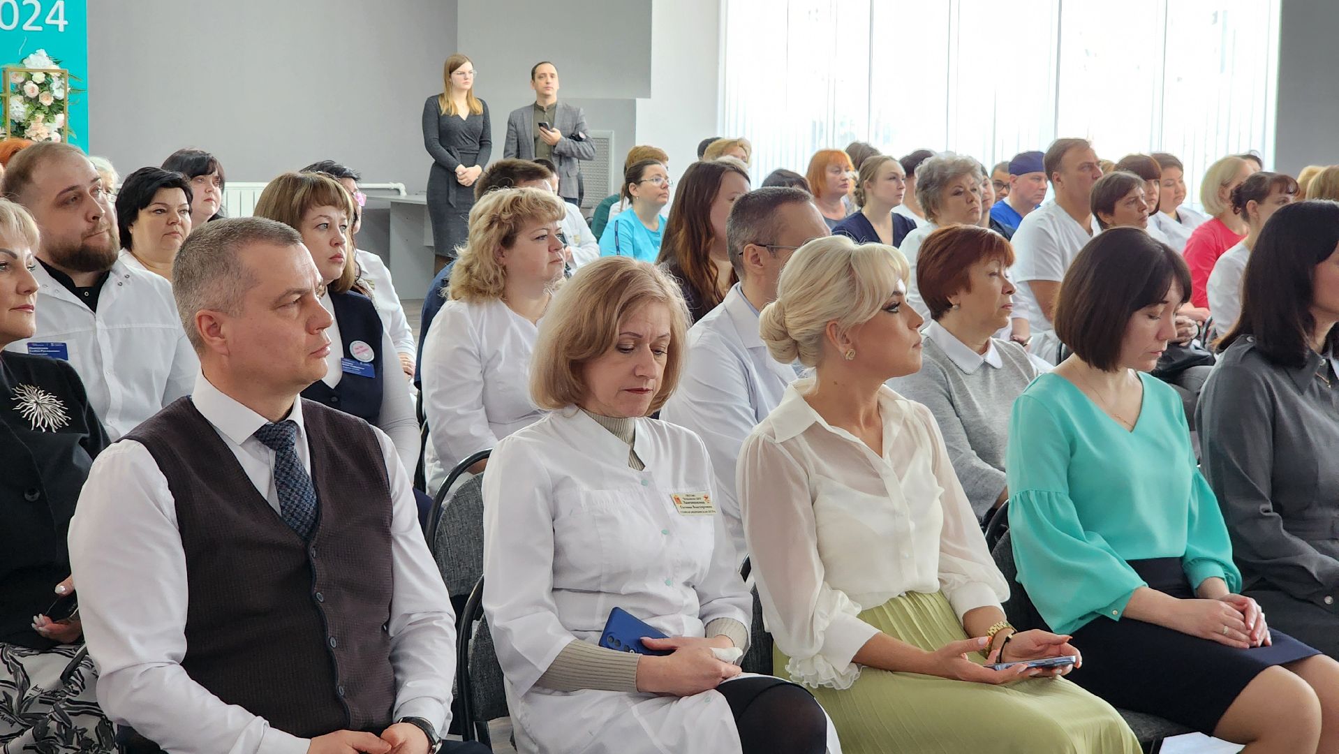 Егорьевск, Подмосковье, московская область, Медицина,