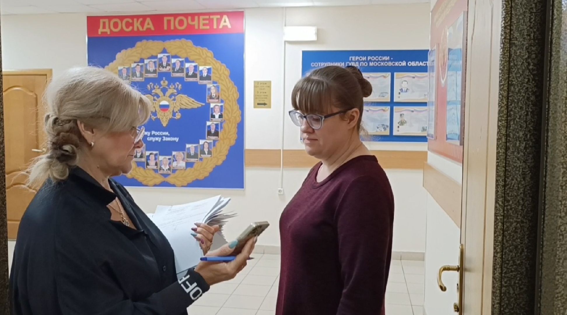 омвд, полиция, лобня,