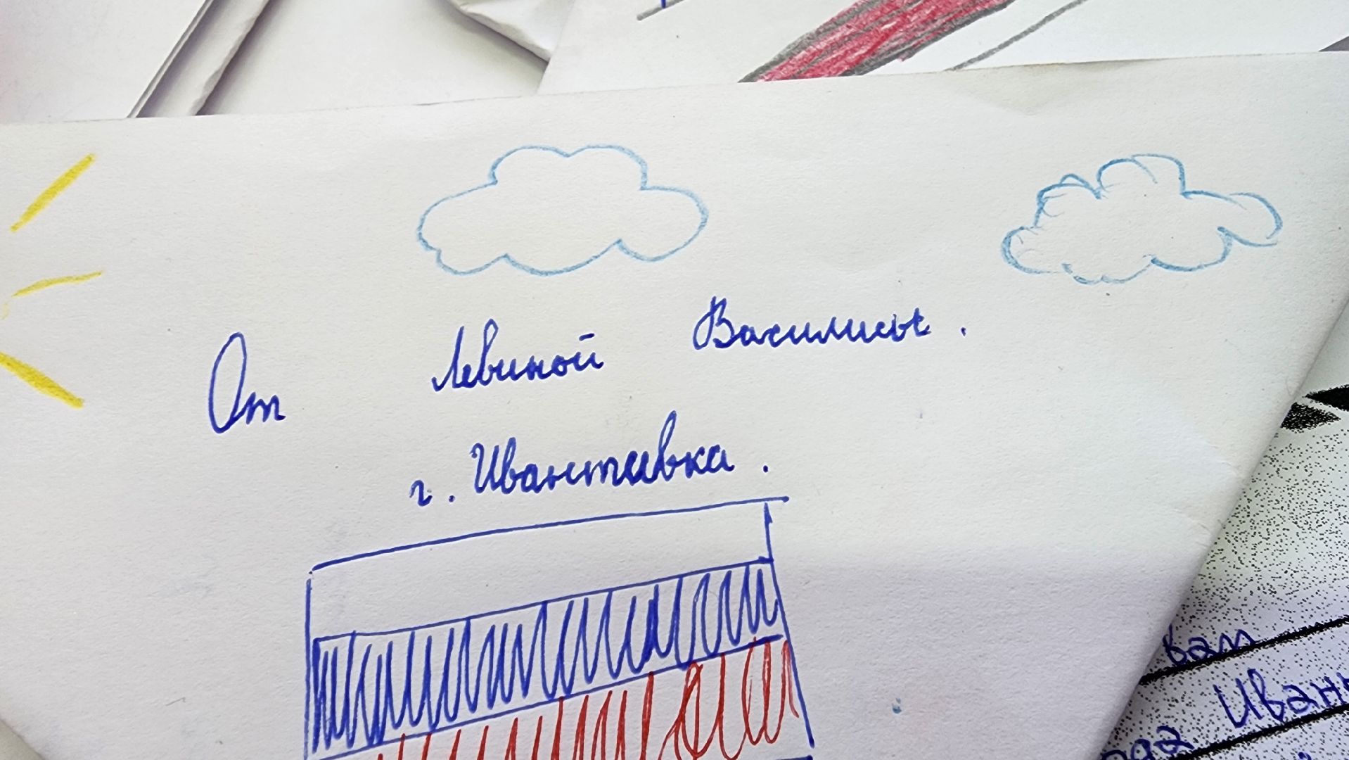 Подмосковье, Городской округ Пушкинский, Ивантеевка, Образование, неделя добрых дел,
