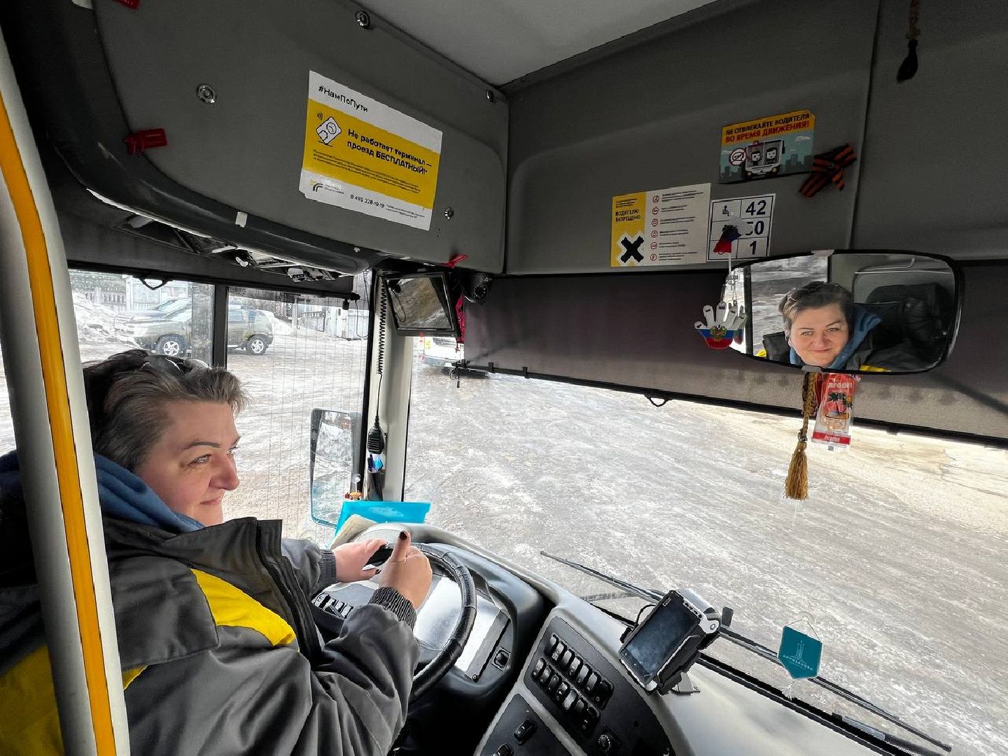 Солнечногорск, Автобус, женщина-водитель, мострансавто, пассажиры,