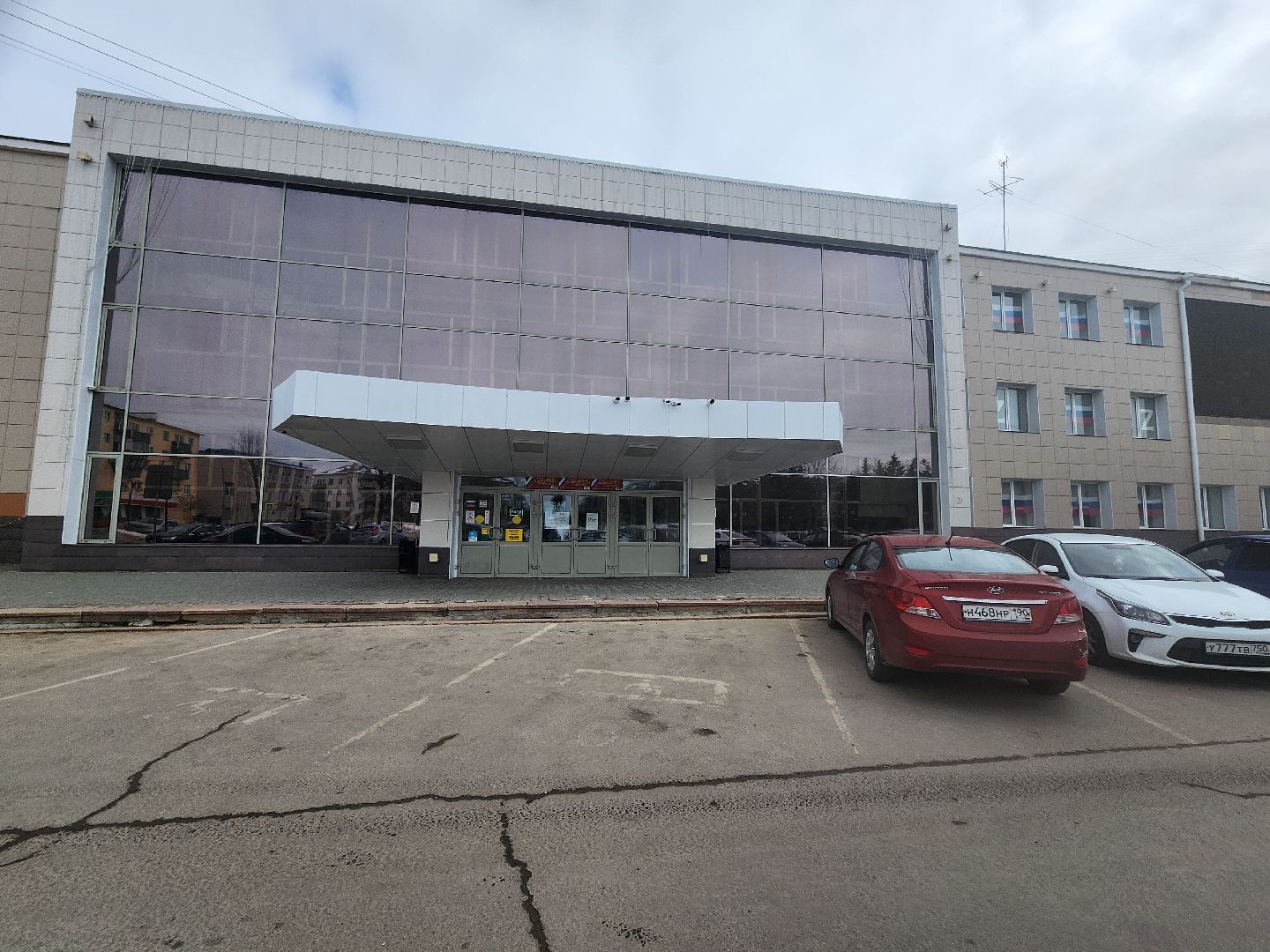 серпухов, подмосковье, уик, ДК Россия, выборы 2024,