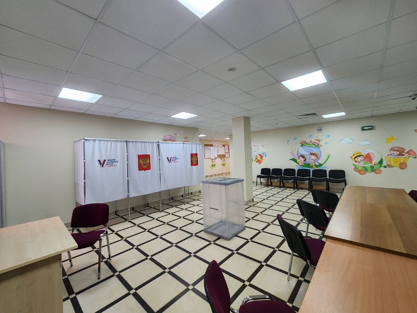 пушкино, выборы президента 2024, голосование, избирательные участки,