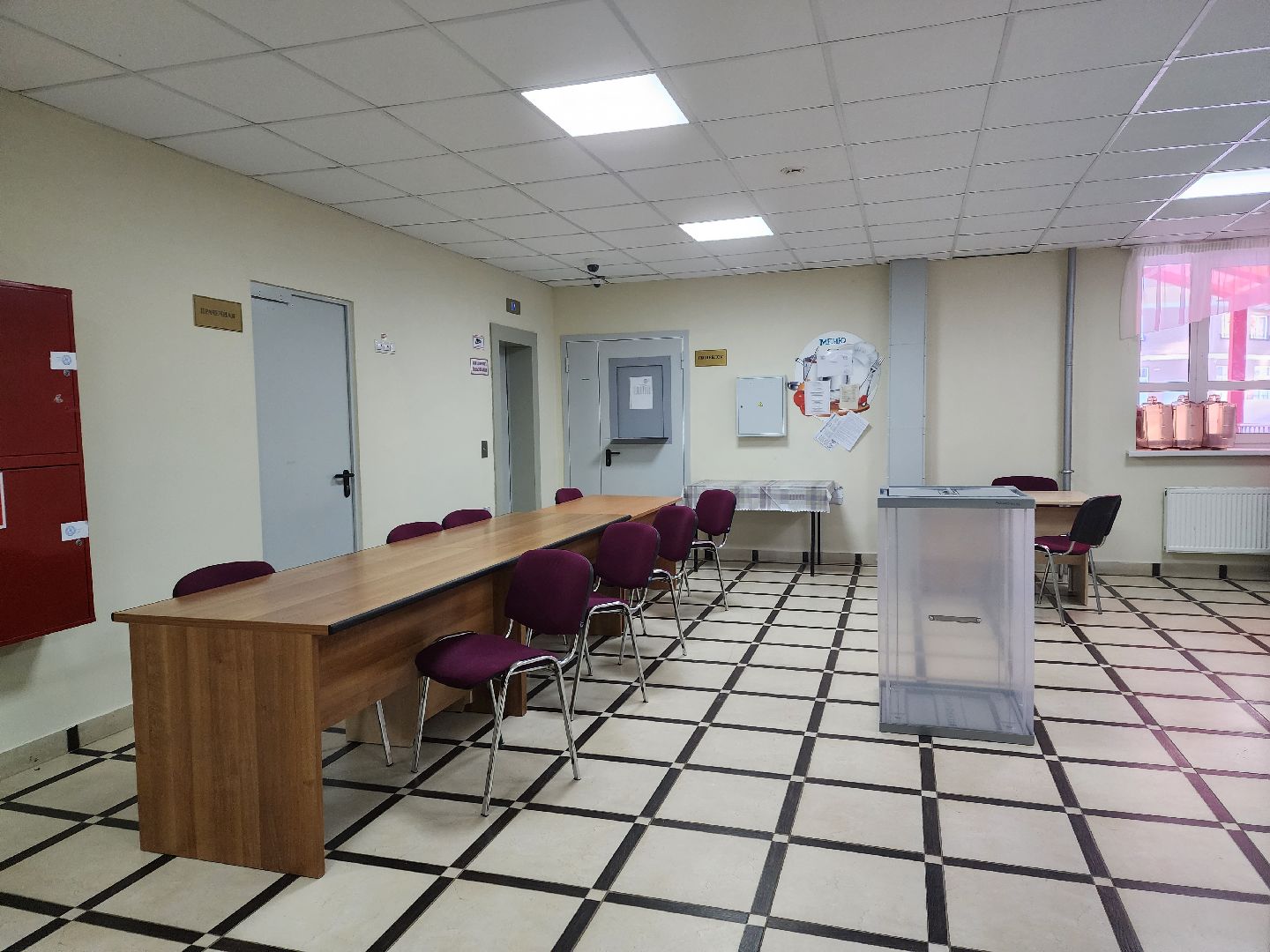 пушкино, выборы президента 2024, голосование, избирательные участки,