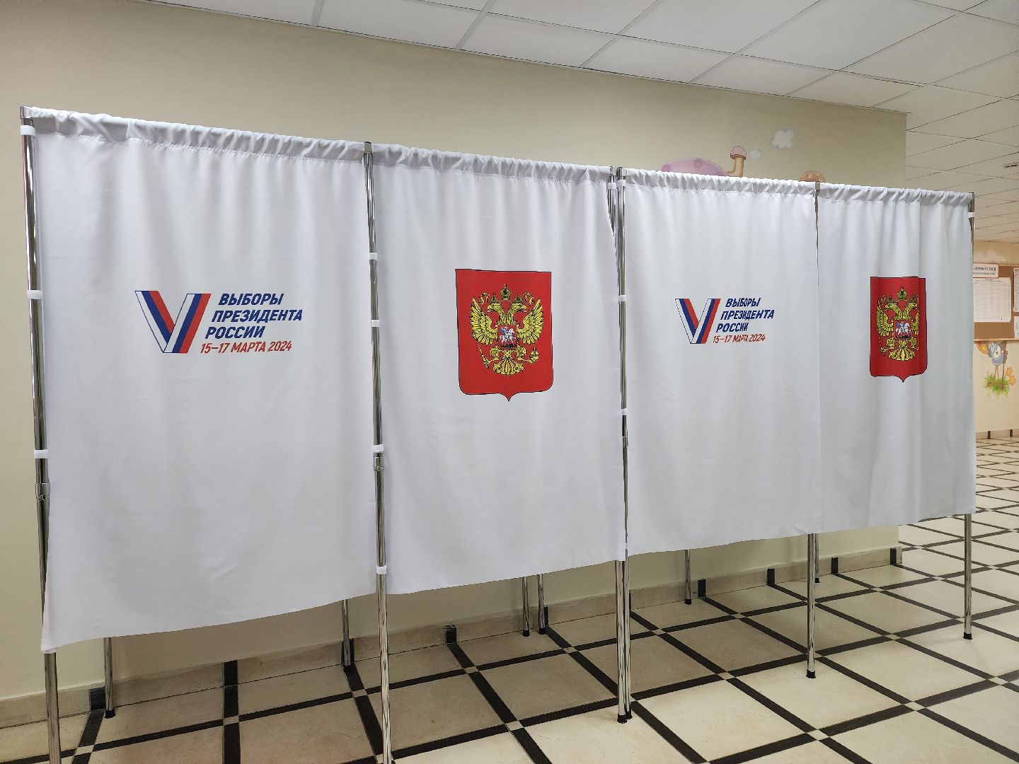 пушкино, выборы президента 2024, голосование, избирательные участки,