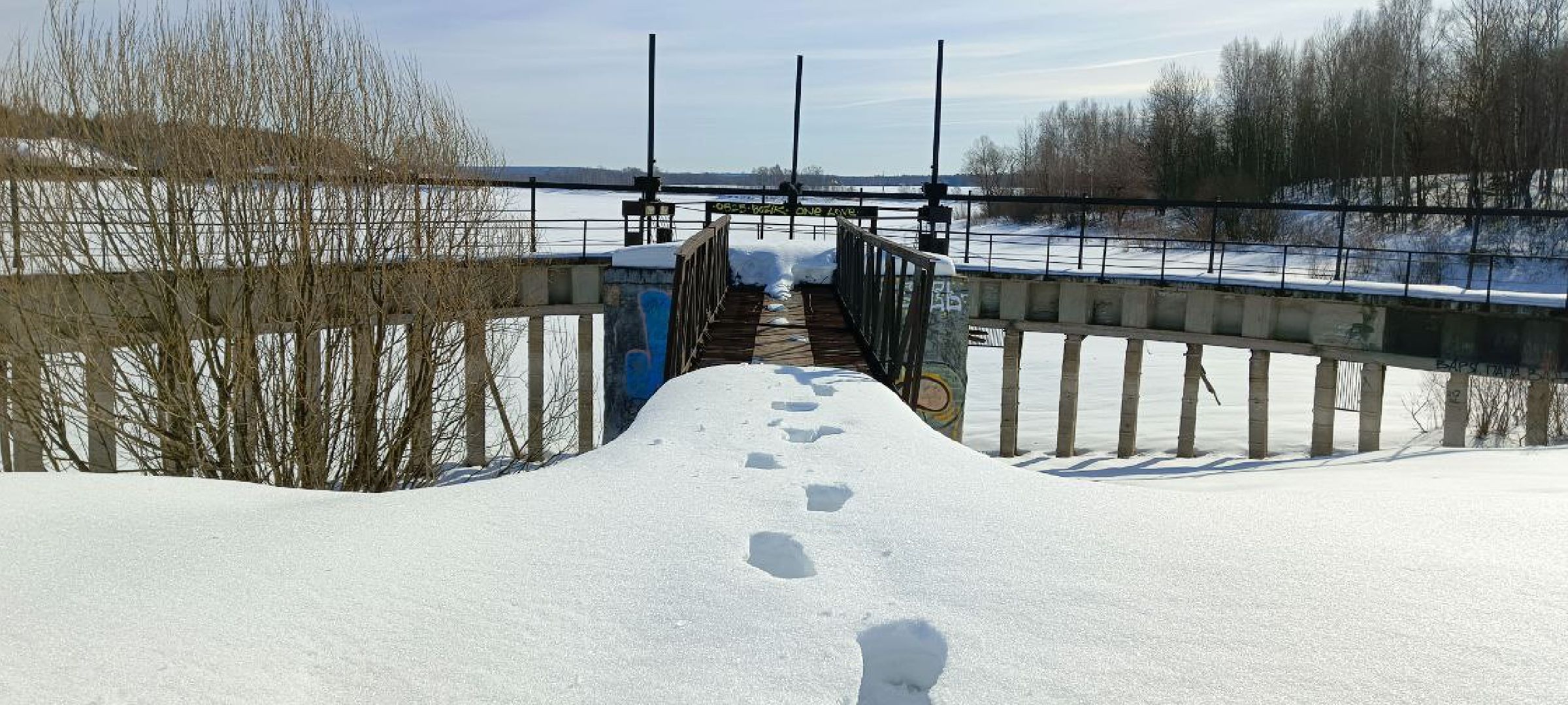 Дмитров, Жестылевская плотина, Паводок,
