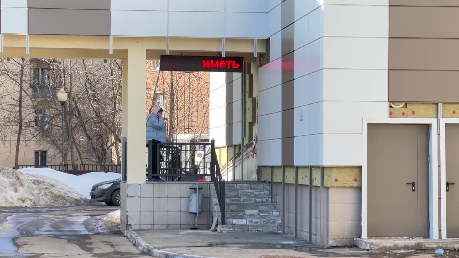 Реутов, медицина, здравоохранение, больница, ремонт, хирургический центр,