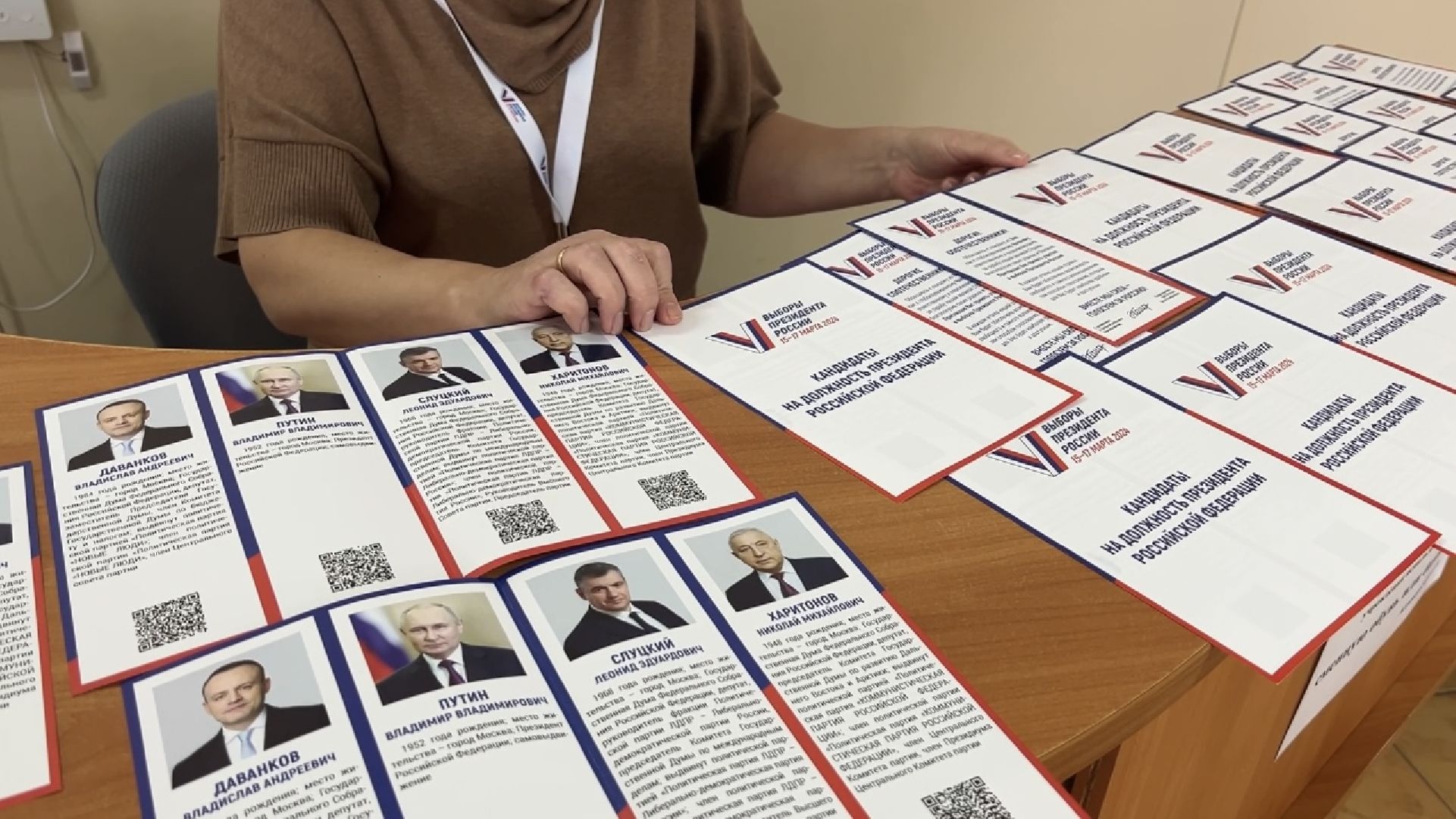 химки, выборы 2024, выборы президента, избирательные участки, подготовка к выборам,