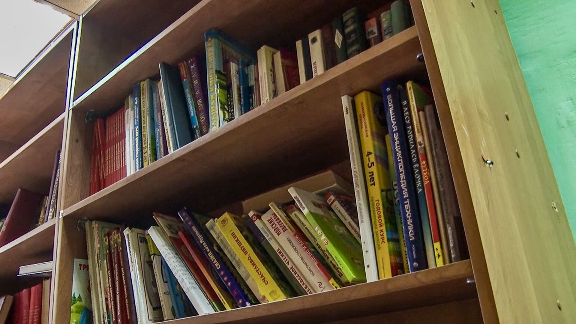 Клин, общество, дети, культура, литература, книги,