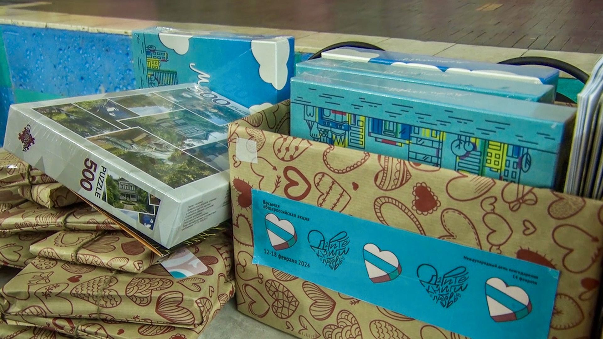 Клин, общество, дети, культура, литература, книги,