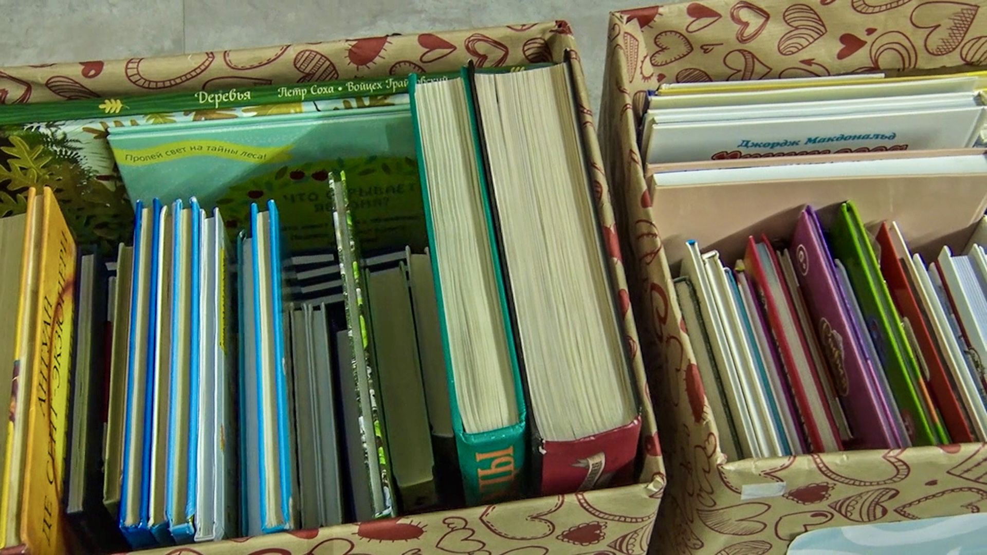 Клин, общество, дети, культура, литература, книги,