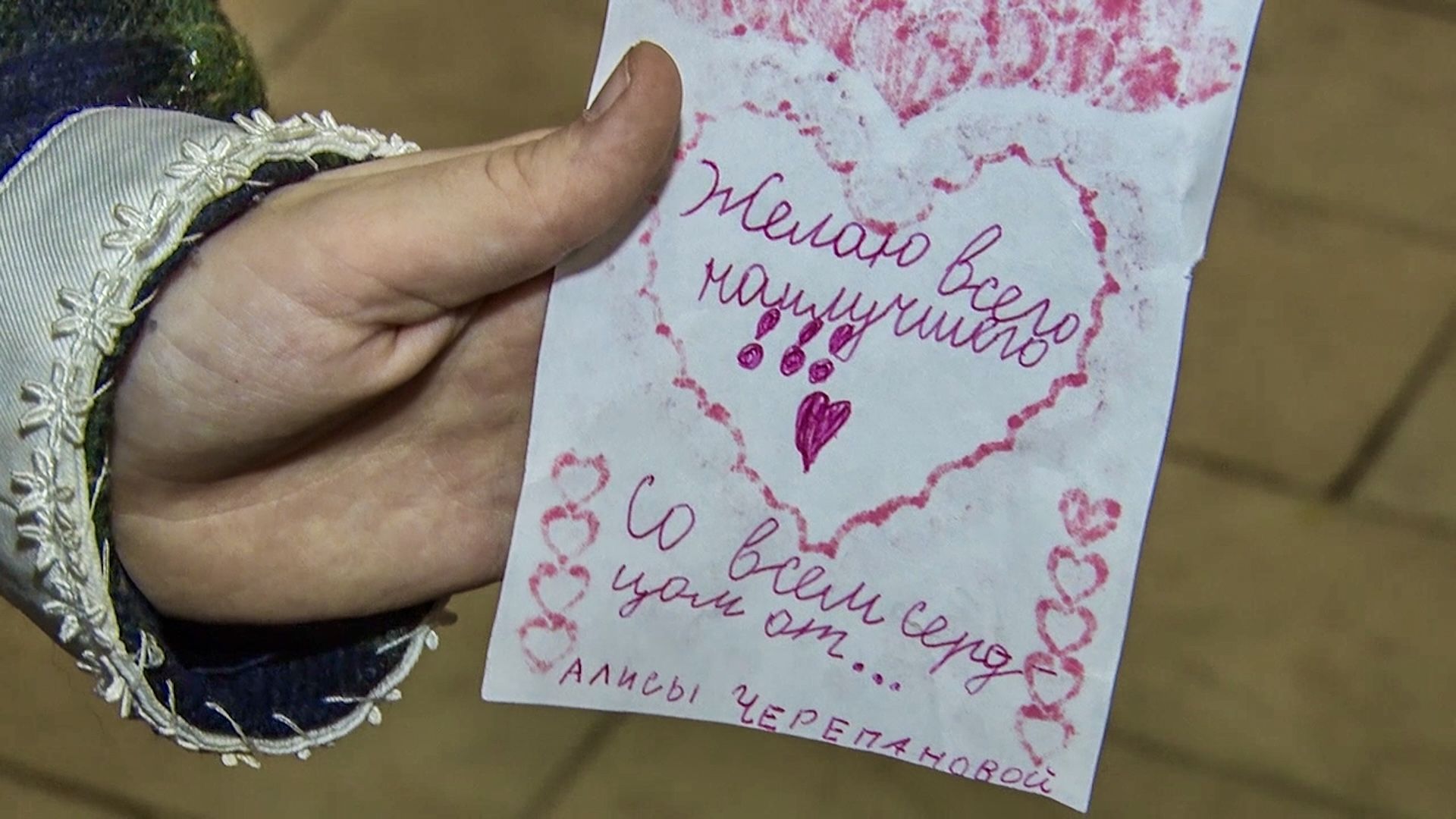 Клин, общество, дети, культура, литература, книги,