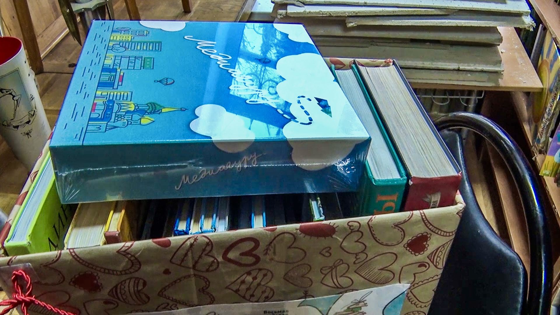 Клин, общество, дети, культура, литература, книги,