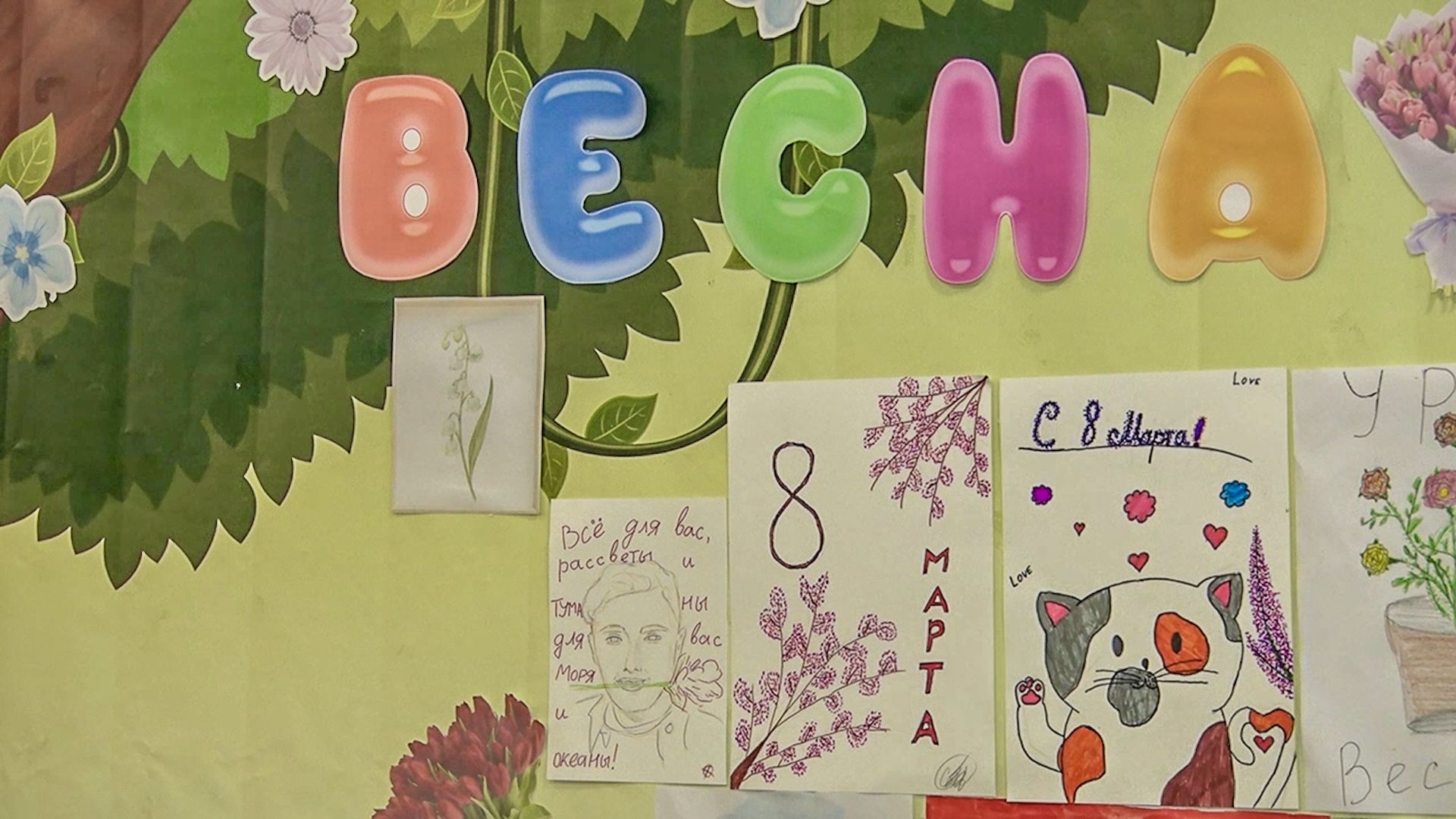 Клин, общество, дети, культура, литература, книги,