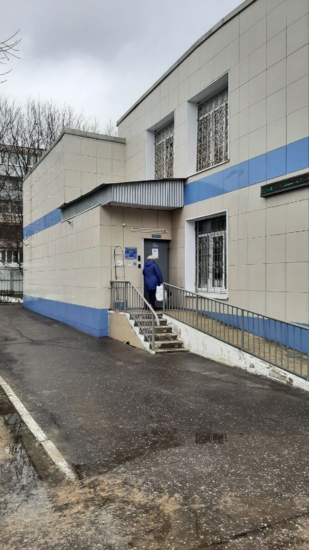 дети, доброе дело,