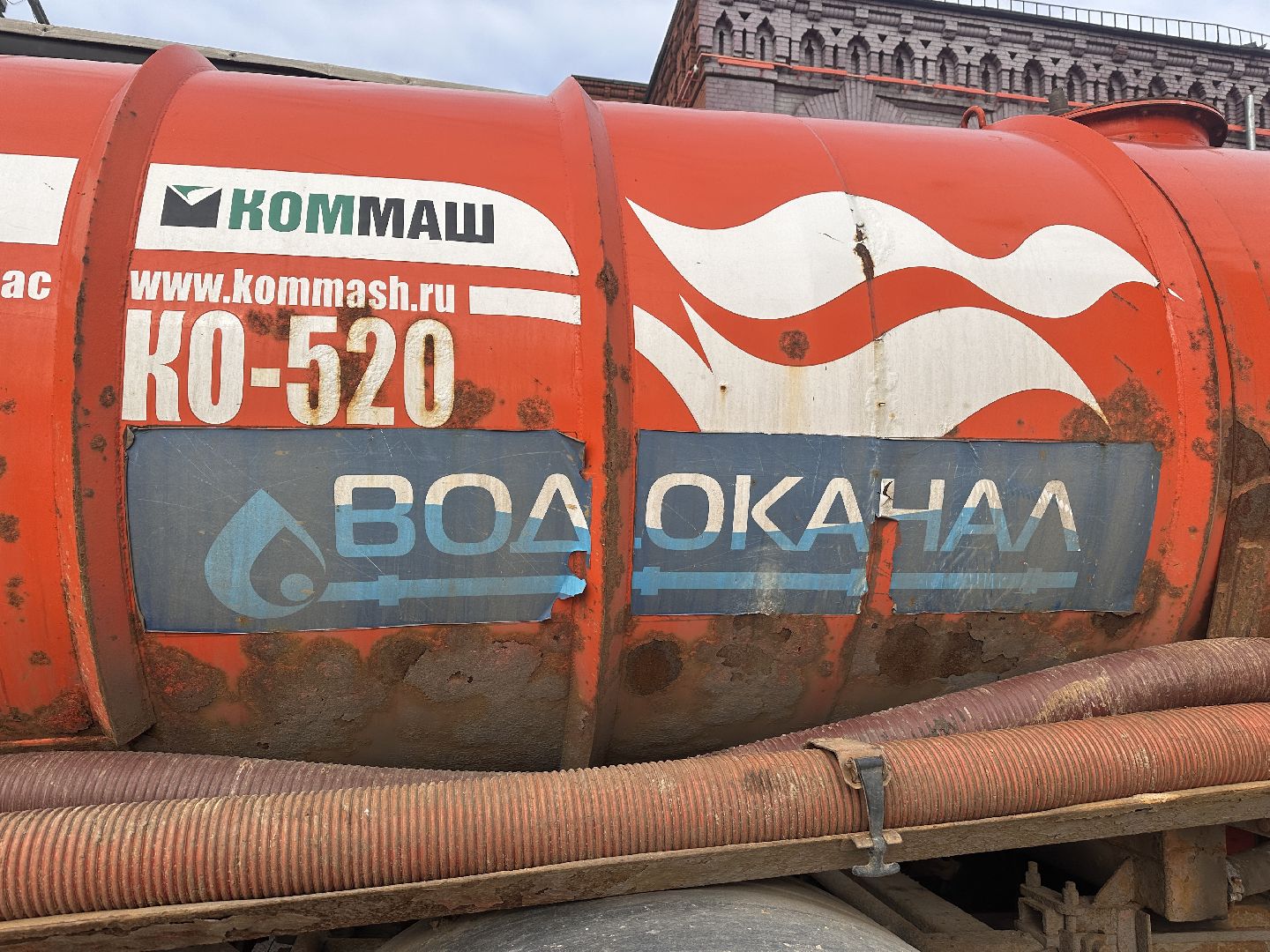 Клин, общество, перемены, ЖКХ, водоканал,