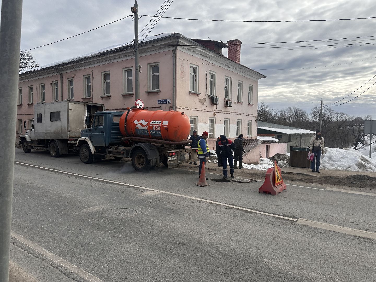 Клин, общество, перемены, ЖКХ, водоканал,