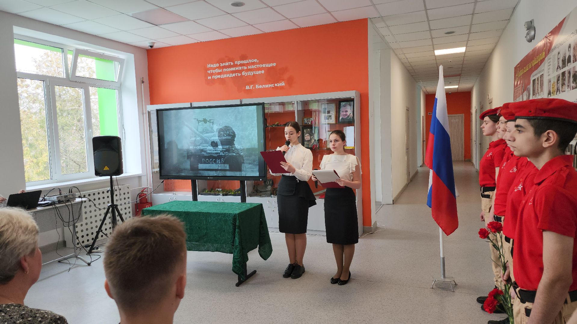 серпухов, подмосковье, парта героя, школа 13, герой сво, специальная операция, специальная военная операция, сво,