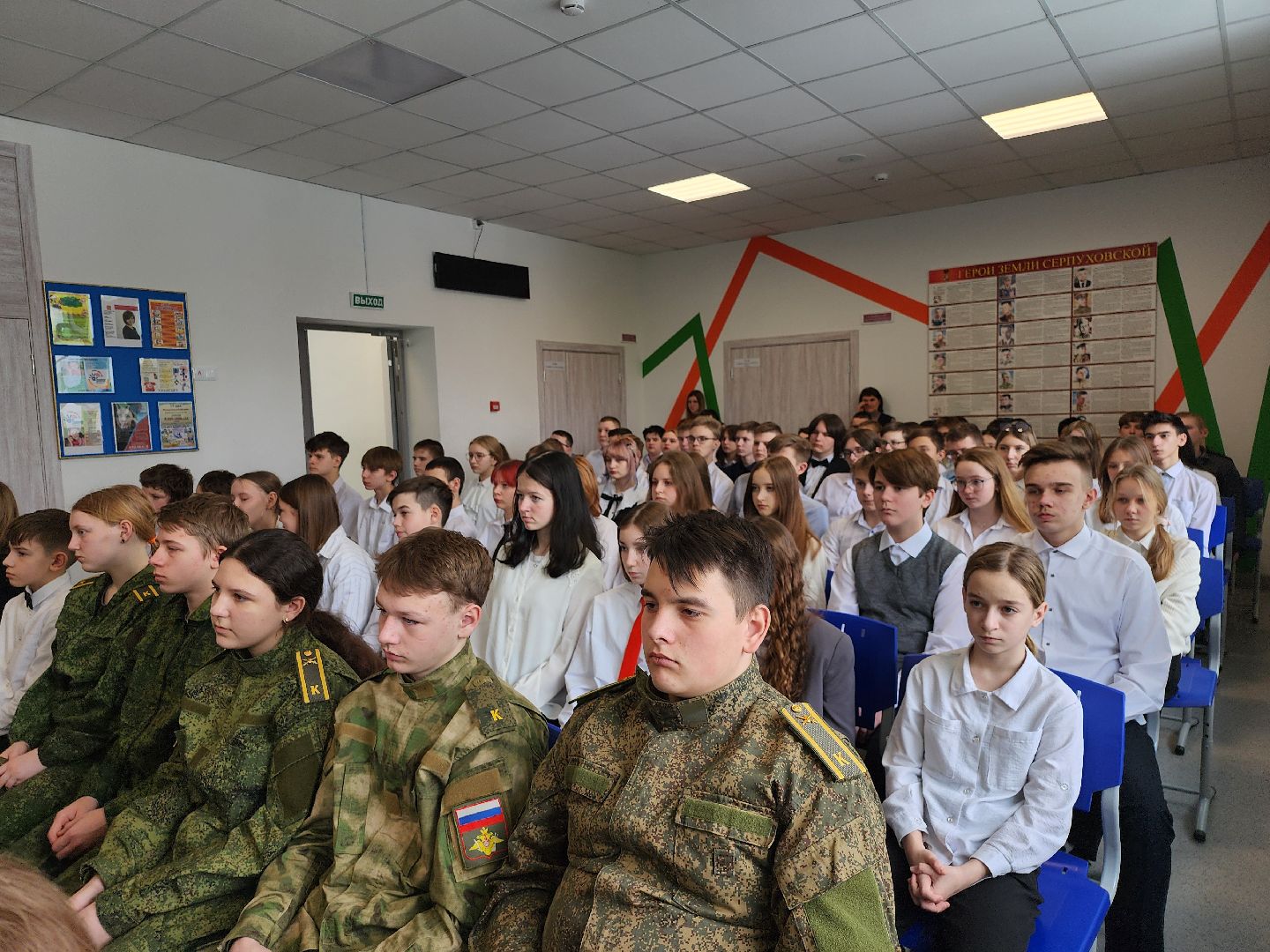 серпухов, подмосковье, парта героя, школа 13, герой сво, специальная операция, специальная военная операция, сво,