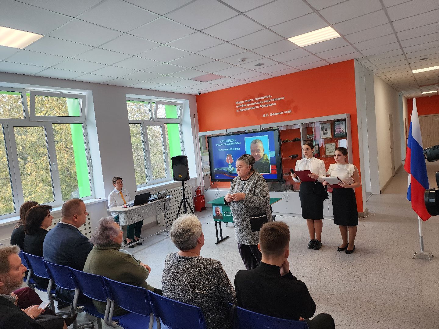 серпухов, подмосковье, парта героя, школа 13, герой сво, специальная операция, специальная военная операция, сво,